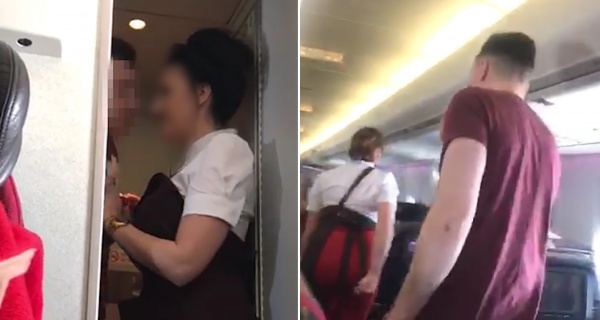 Couple Caught In Lustful Situation On Airplane